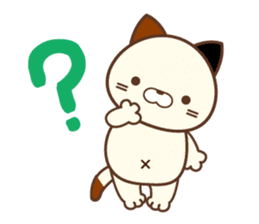 SASURAI NO TABINECO, MIKEMURA-SAN sticker #12017805