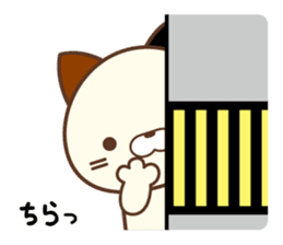 SASURAI NO TABINECO, MIKEMURA-SAN sticker #12017806