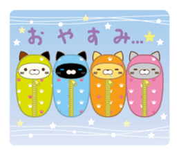 SASURAI NO TABINECO, MIKEMURA-SAN sticker #12017824