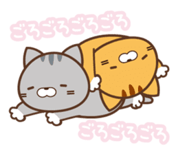 SASURAI NO TABINECO, MIKEMURA-SAN sticker #12017834