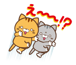 SASURAI NO TABINECO, MIKEMURA-SAN sticker #12017835