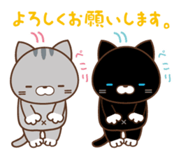 Mikemura on sale