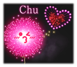 Fireworks Display 2 sticker #12018025