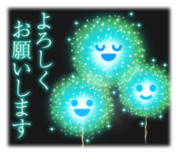 Fireworks Display 2 sticker #12018026