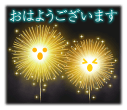Fireworks Display 2 sticker #12018030