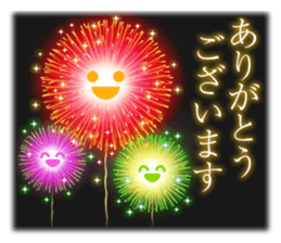 Fireworks Display 2 sticker #12018032