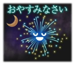 Fireworks Display 2 sticker #12018034