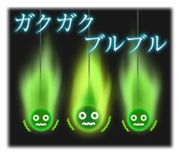 Fireworks Display 2 sticker #12018036