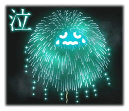 Fireworks Display 2 sticker #12018038