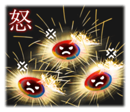 Fireworks Display 2 sticker #12018039