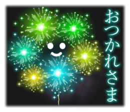 Fireworks Display 2 sticker #12018042