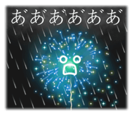Fireworks Display 2 sticker #12018043