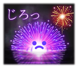 Fireworks Display 2 sticker #12018046