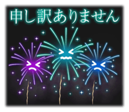 Fireworks Display 2 sticker #12018047