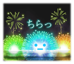 Fireworks Display 2 sticker #12018048