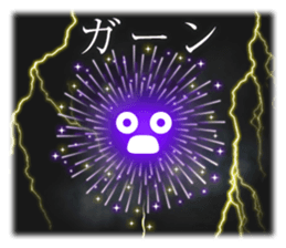 Fireworks Display 2 sticker #12018052