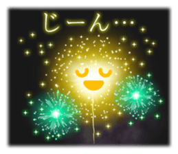 Fireworks Display 2 sticker #12018053