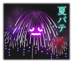 Fireworks Display 2 sticker #12018054
