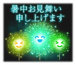 Fireworks Display 2 sticker #12018055