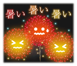 Fireworks Display 2 sticker #12018057