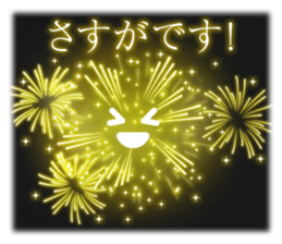 Fireworks Display 2 sticker #12018060