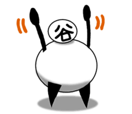 tanimaru uncle colors sticker #12018065