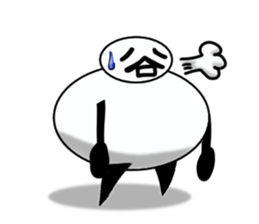 tanimaru uncle colors sticker #12018073