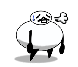tanimaru uncle colors sticker #12018073