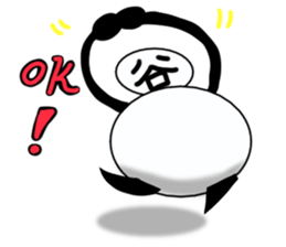 tanimaru uncle colors sticker #12018078