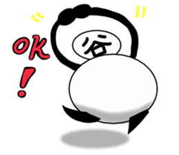 tanimaru uncle colors sticker #12018078