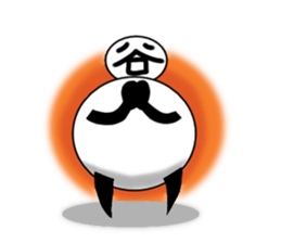 tanimaru uncle colors sticker #12018079