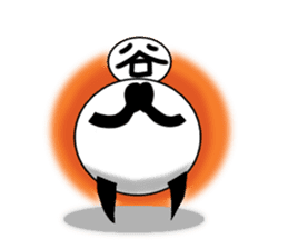 tanimaru uncle colors sticker #12018079