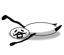 tanimaru uncle colors sticker #12018092