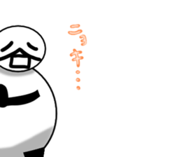 tanimaru uncle colors sticker #12018093