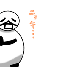 tanimaru uncle colors sticker #12018093
