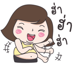 Mai Yom Auon sticker #12018106