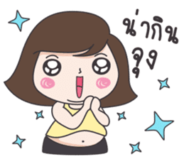 Mai Yom Auon sticker #12018116