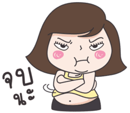 Mai Yom Auon sticker #12018133