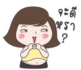 Mai Yom Auon sticker #12018140