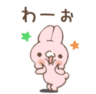 Peco's Usa Usa sticker #12018153