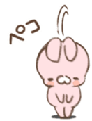 Peco's Usa Usa sticker #12018164