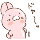 Peco's Usa Usa sticker #12018165