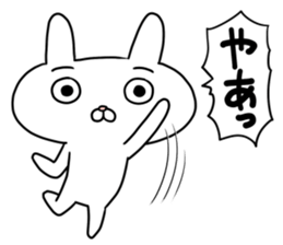 Usakichi san sticker #12018447