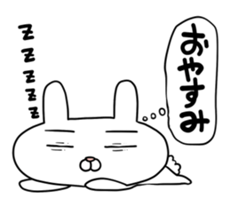 Usakichi san sticker #12018449