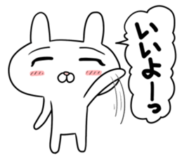 Usakichi san sticker #12018451