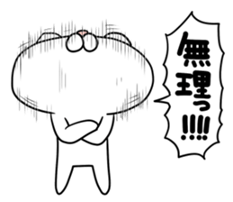Usakichi san sticker #12018452