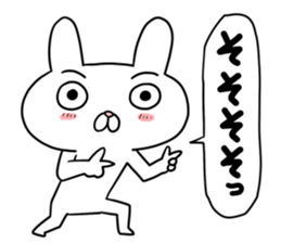 Usakichi san sticker #12018456