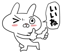 Usakichi san sticker #12018458