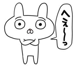 Usakichi san sticker #12018460