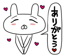 Usakichi san sticker #12018464